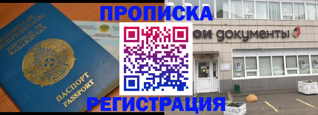 форма 3 в Карачаево-Черкесии